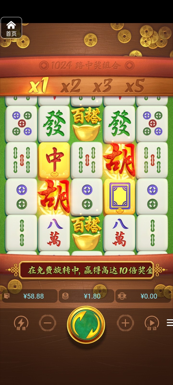 评论图片-白菜网社区-白菜论坛-白菜社区