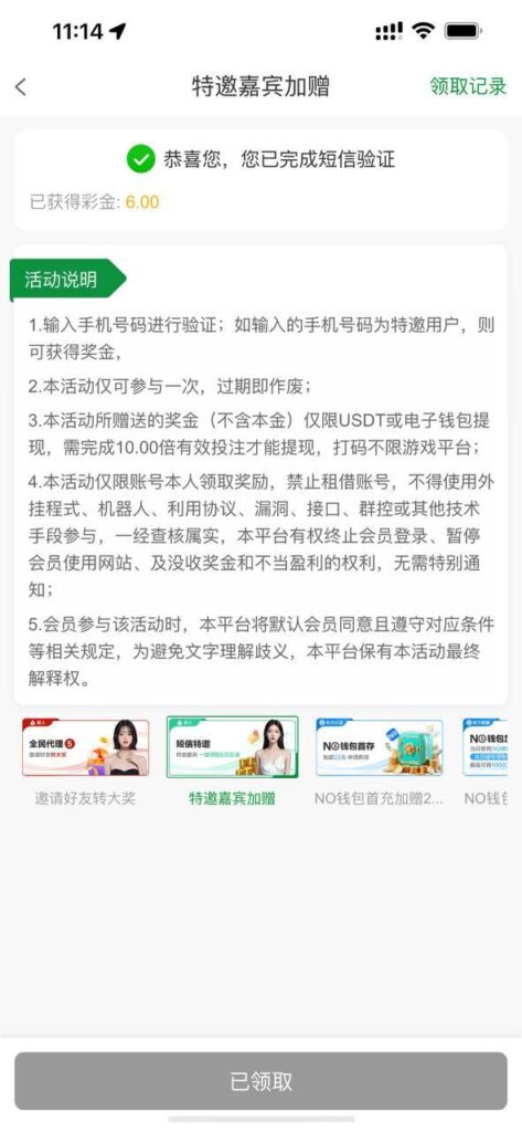 金沙集团0000 送6-白菜网社区-白菜论坛-白菜社区