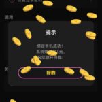 银河娱乐 送3-白菜网社区-白菜论坛-白菜社区