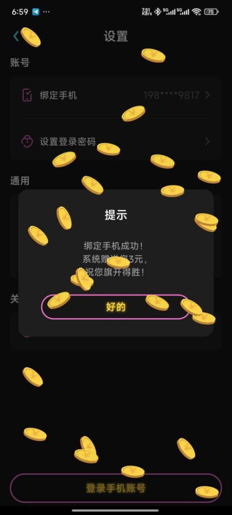 银河娱乐 送3-白菜网社区-白菜论坛-白菜社区