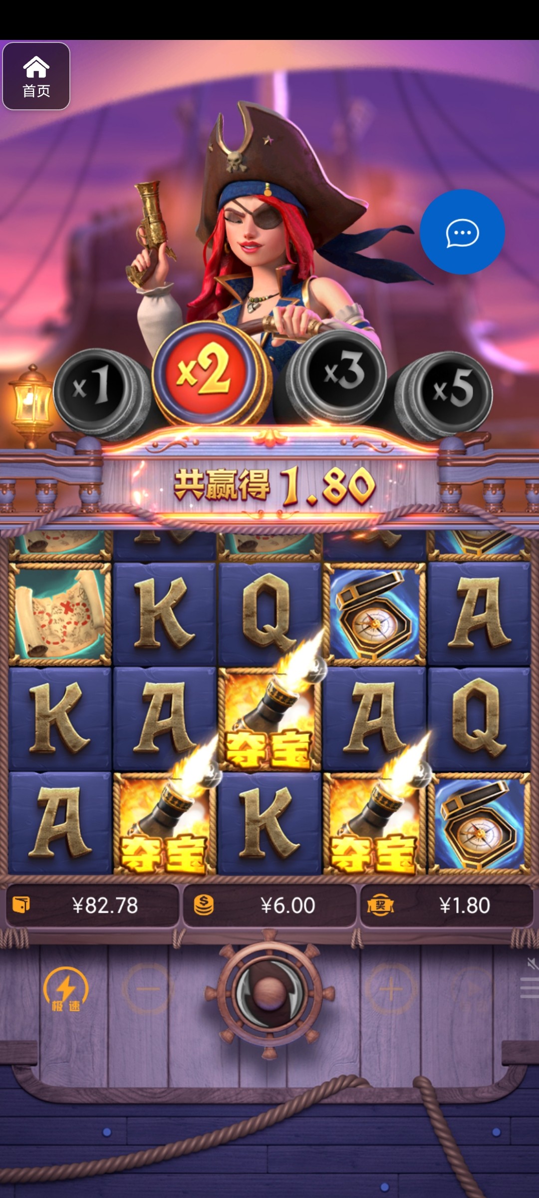 评论图片-白菜网社区-白菜论坛-白菜社区