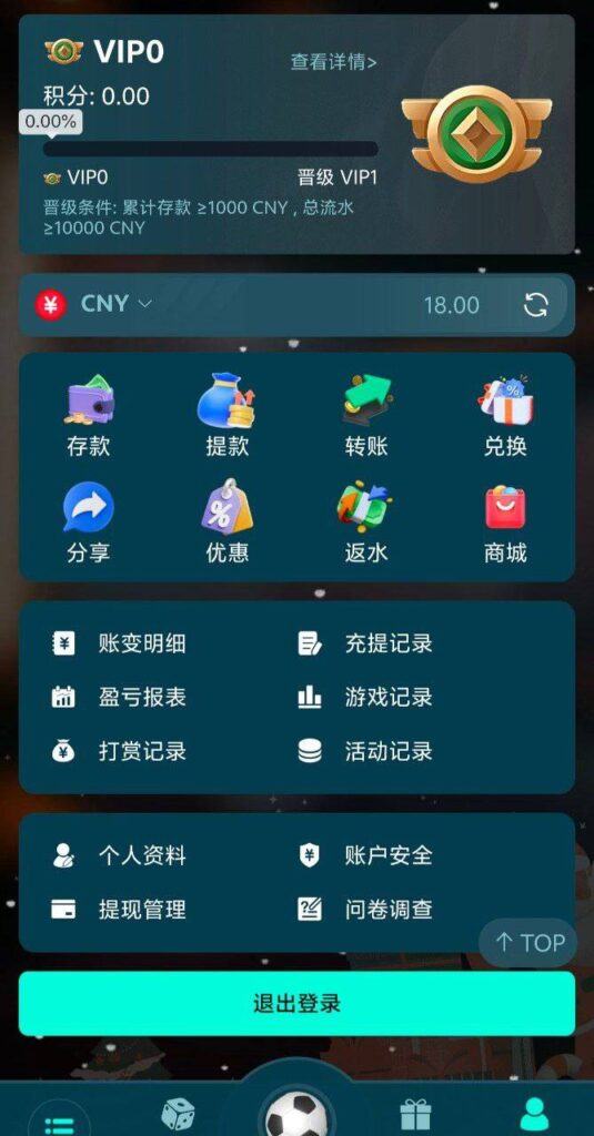 cg体育 送18-白菜网社区-白菜论坛-白菜社区