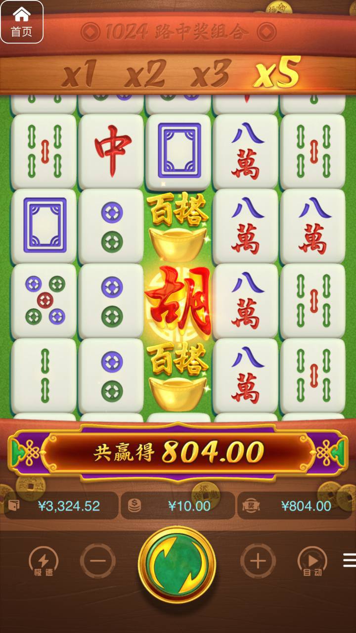 评论图片-白菜网社区-白菜论坛-白菜社区