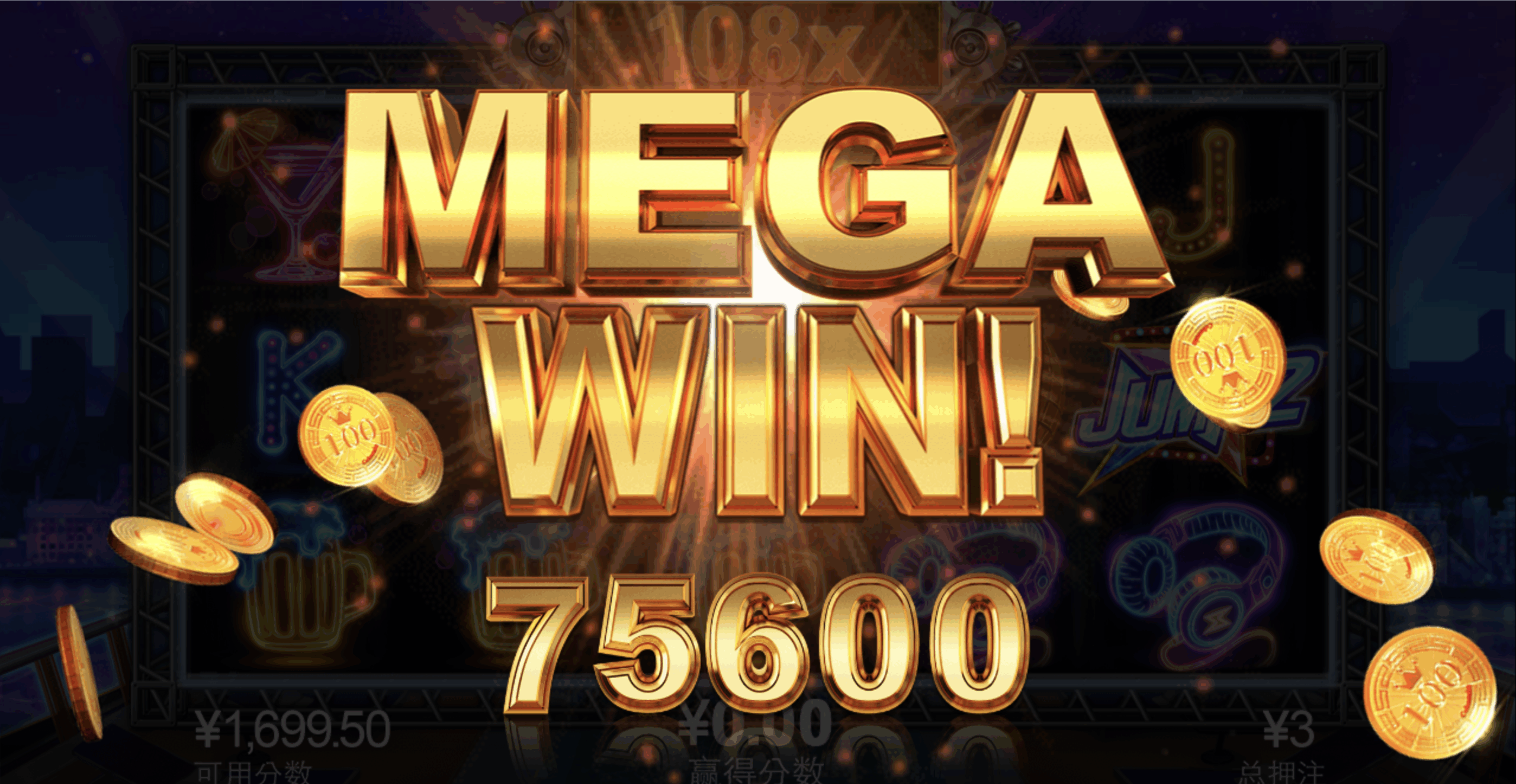 评论图片-白菜网社区-白菜论坛-白菜社区