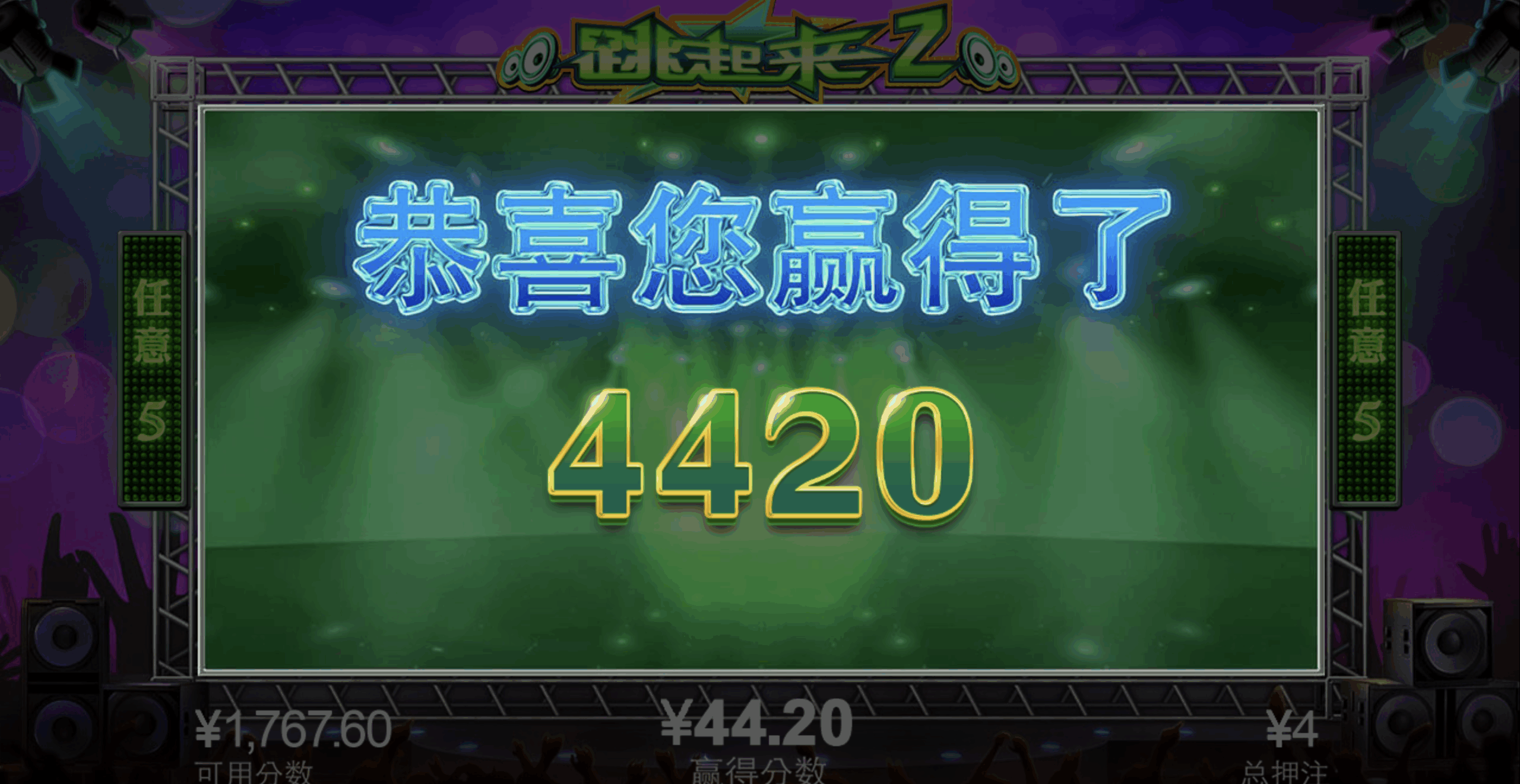 评论图片-白菜网社区-白菜论坛-白菜社区