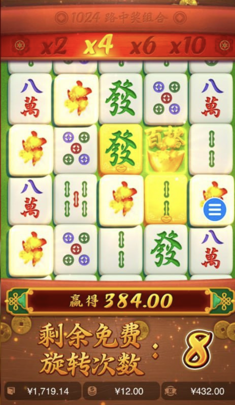 评论图片-白菜网社区-白菜论坛-白菜社区