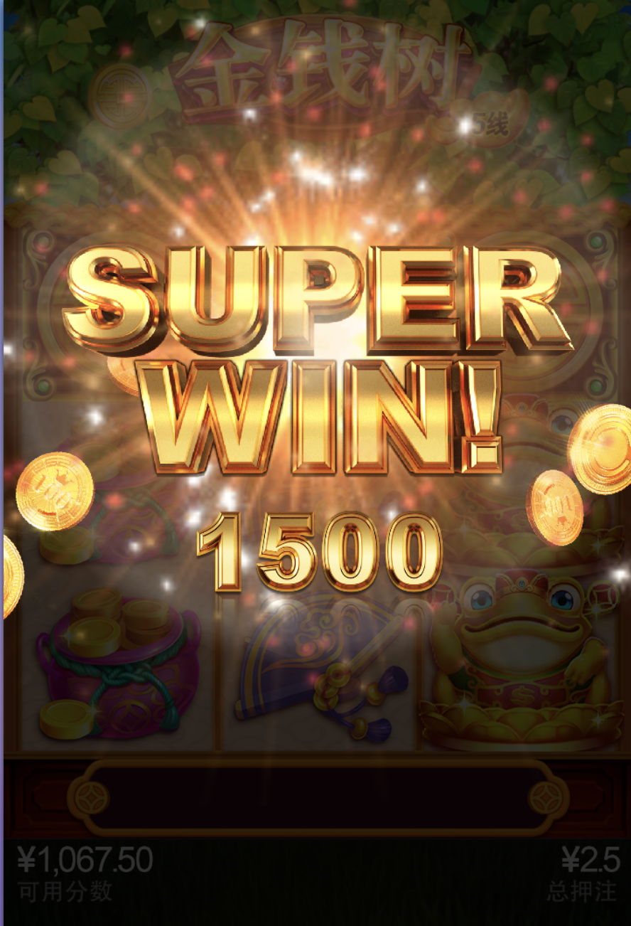 评论图片-白菜网社区-白菜论坛-白菜社区