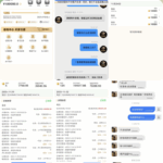 避雷好博体育-白菜网社区-白菜论坛-白菜社区