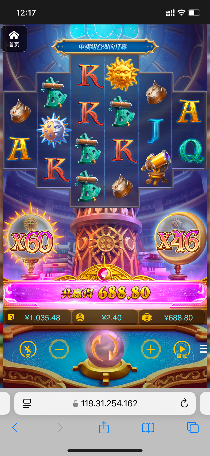 评论图片-白菜网社区-白菜论坛-白菜社区