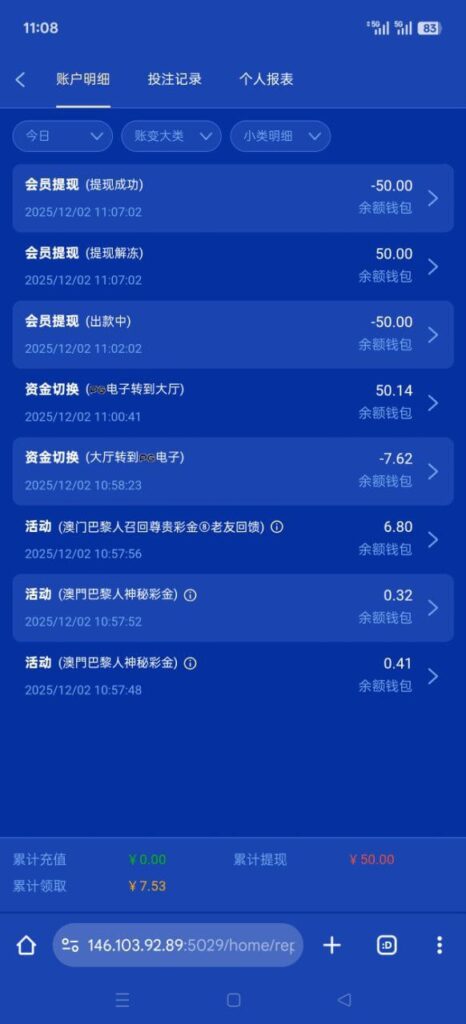 巴黎人8907 召回彩金-白菜网社区-白菜论坛-白菜社区