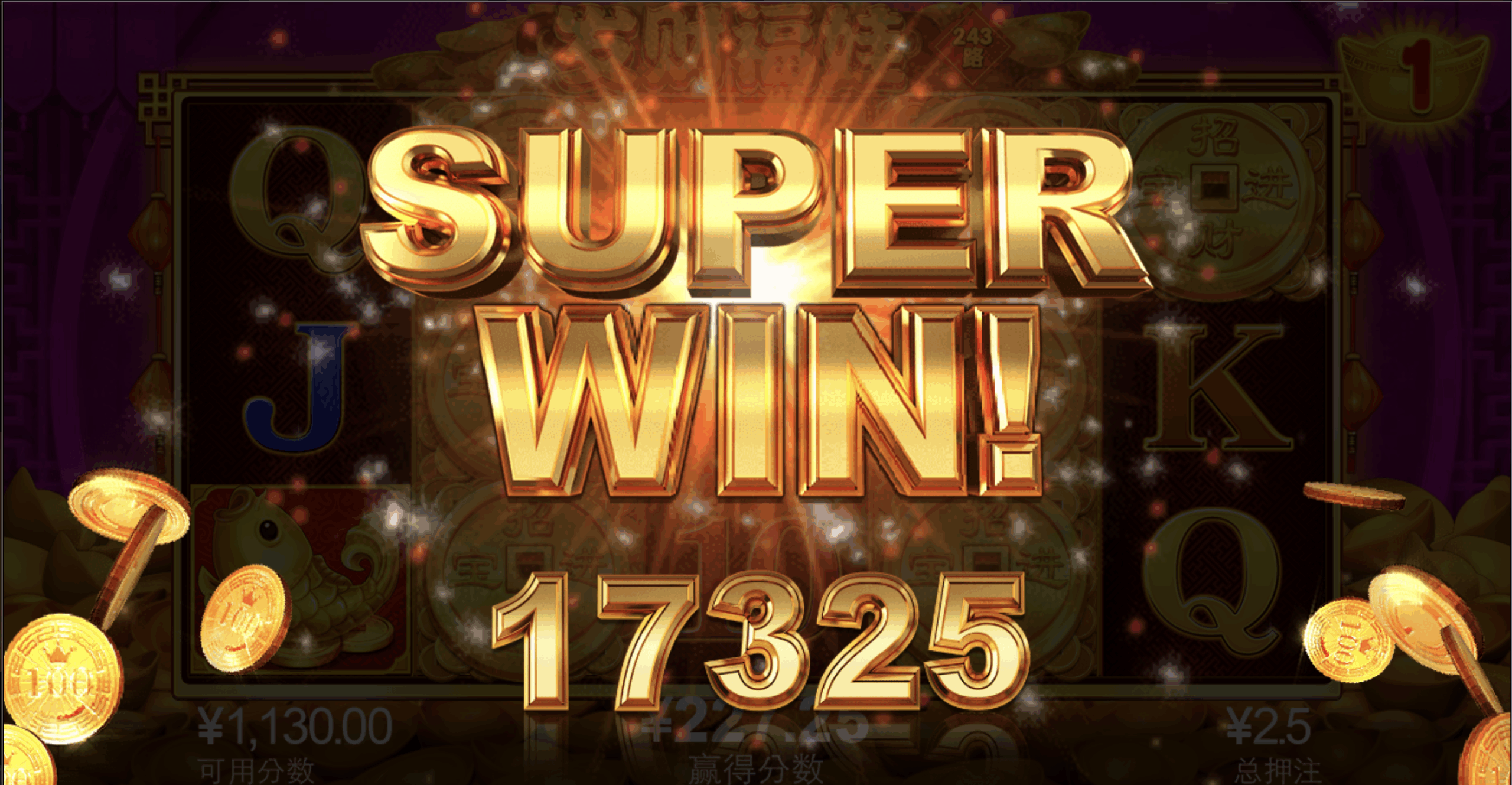 评论图片-白菜网社区-白菜论坛-白菜社区