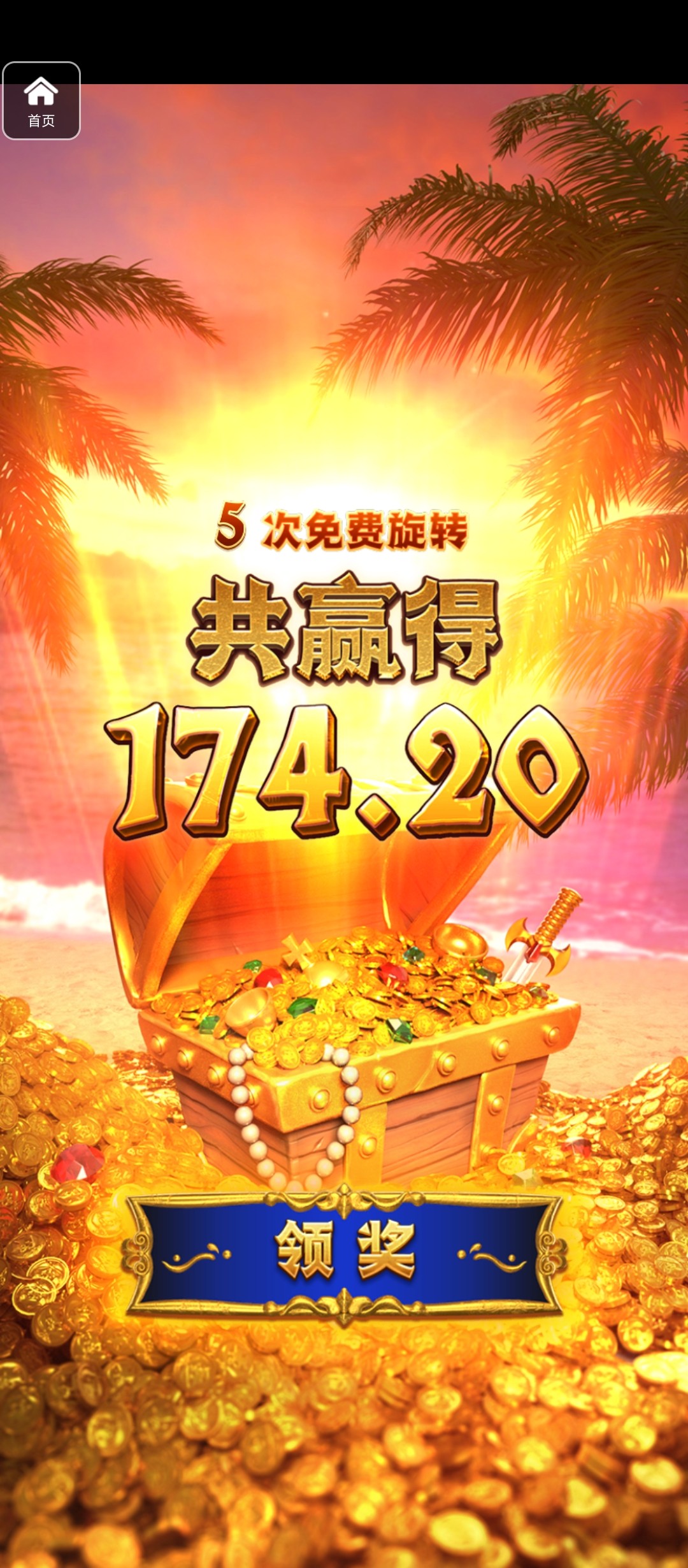 评论图片-白菜网社区-白菜论坛-白菜社区