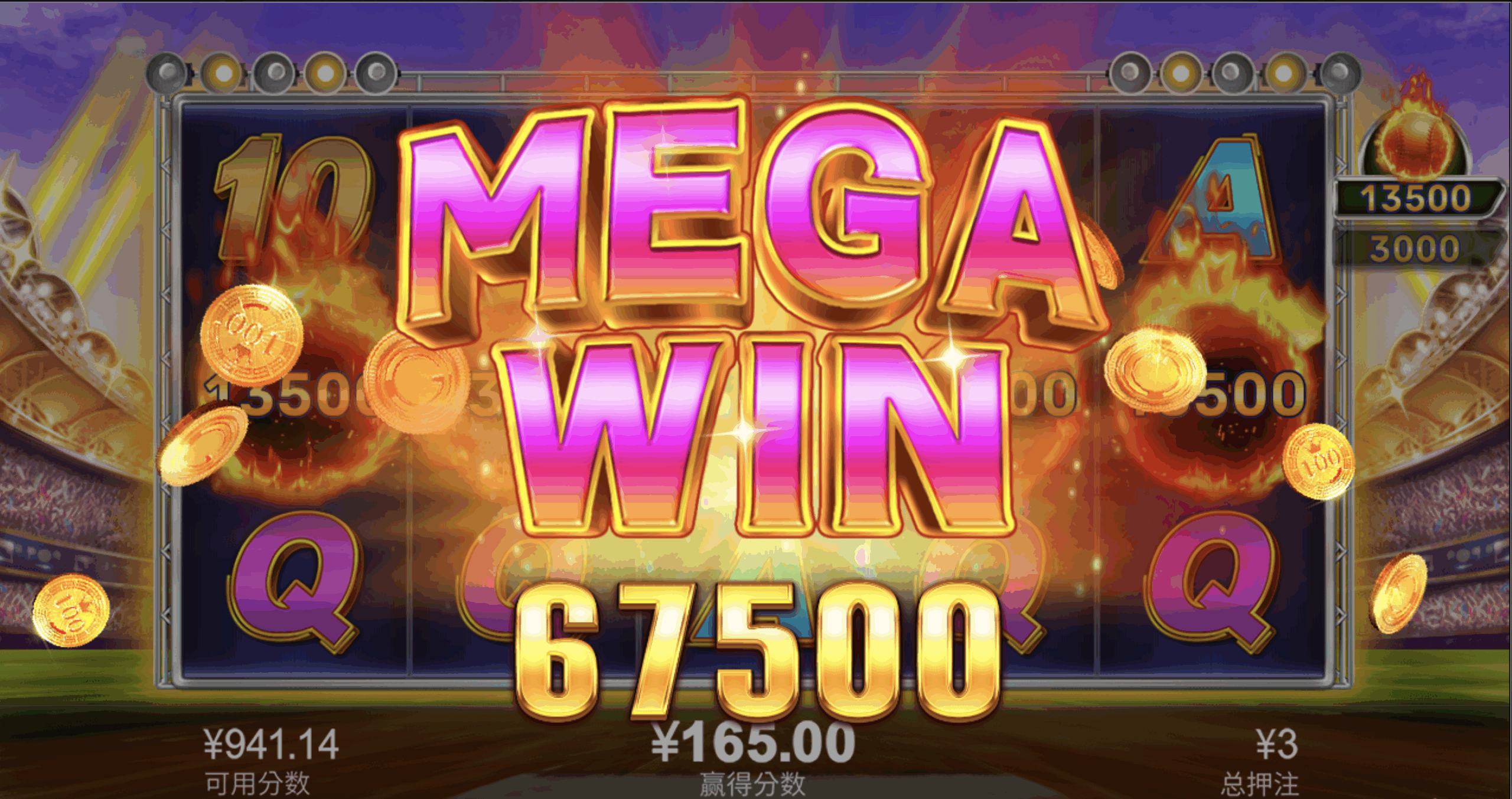 评论图片-白菜网社区-白菜论坛-白菜社区