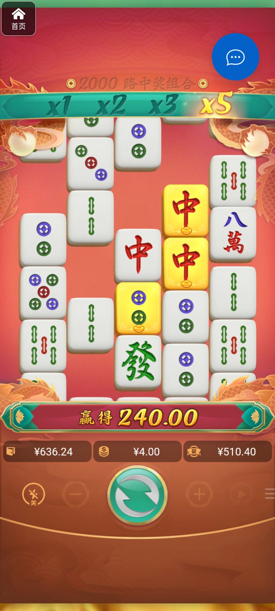 评论图片-白菜网社区-白菜论坛-白菜社区