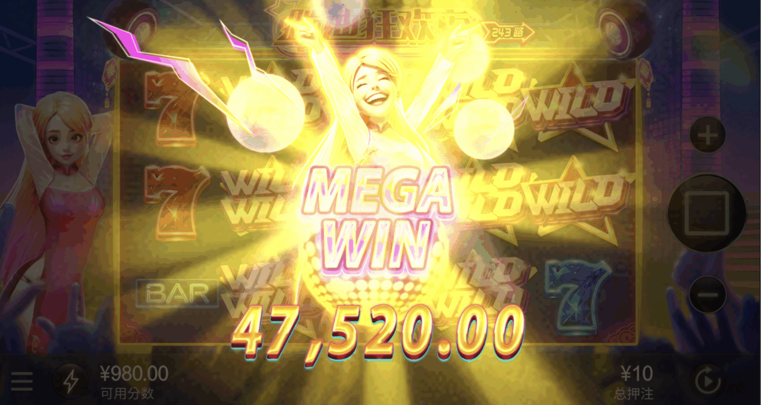 评论图片-白菜网社区-白菜论坛-白菜社区