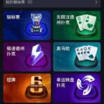 wpt德州 注册送7u-白菜网社区-白菜论坛-白菜社区