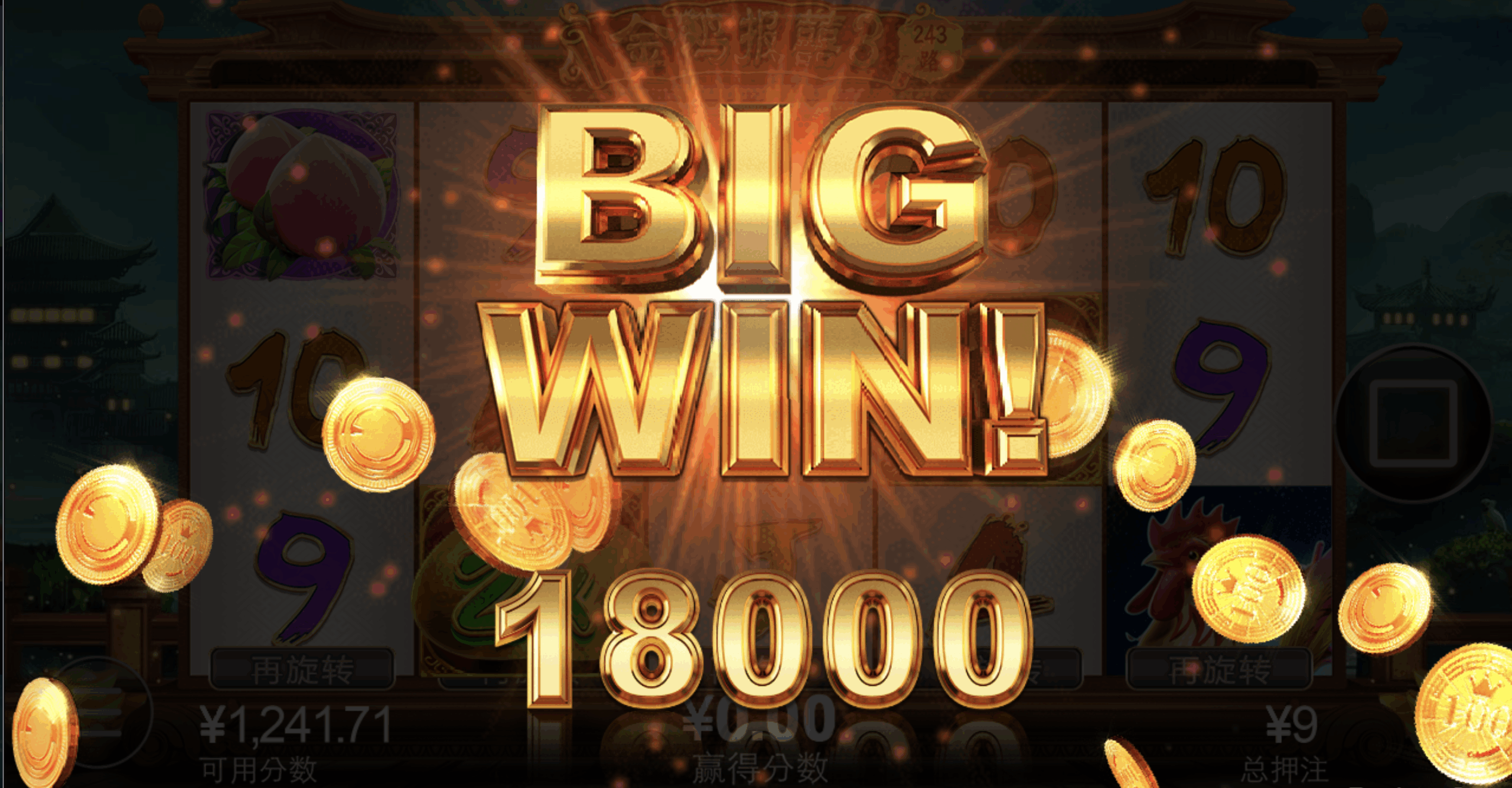 评论图片-白菜网社区-白菜论坛-白菜社区