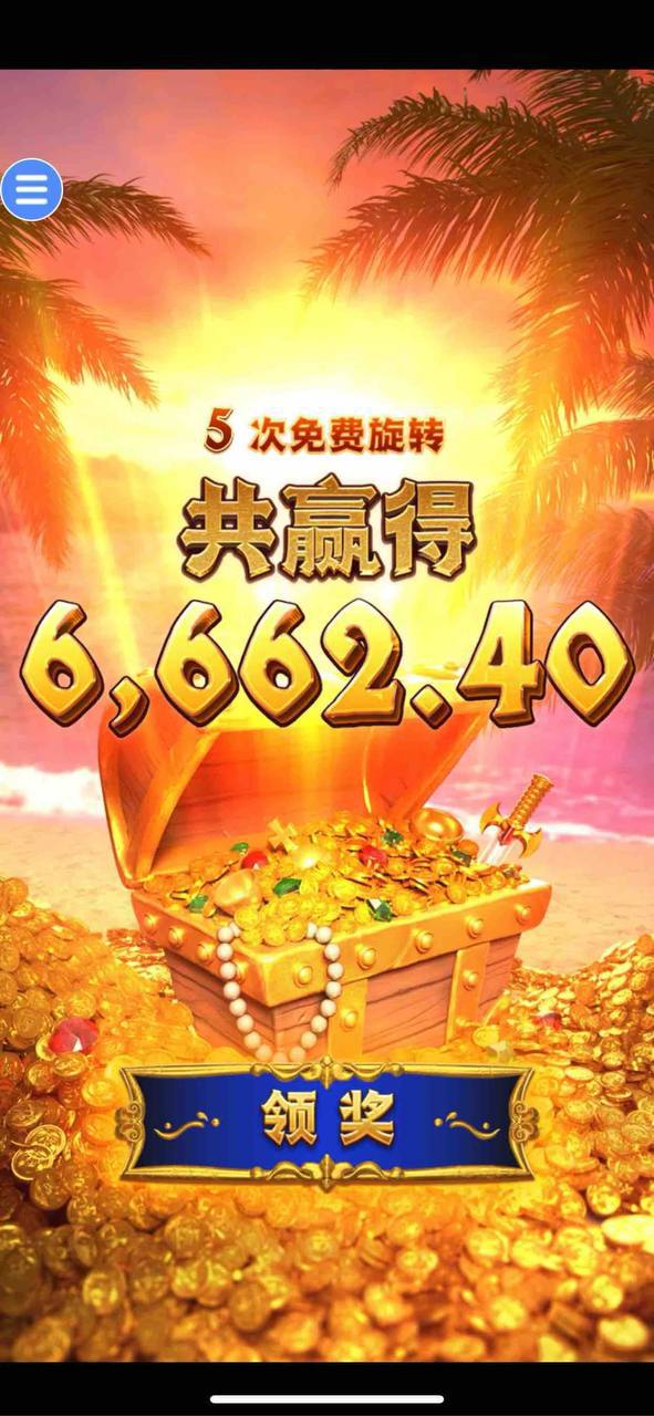 评论图片-白菜网社区-白菜论坛-白菜社区