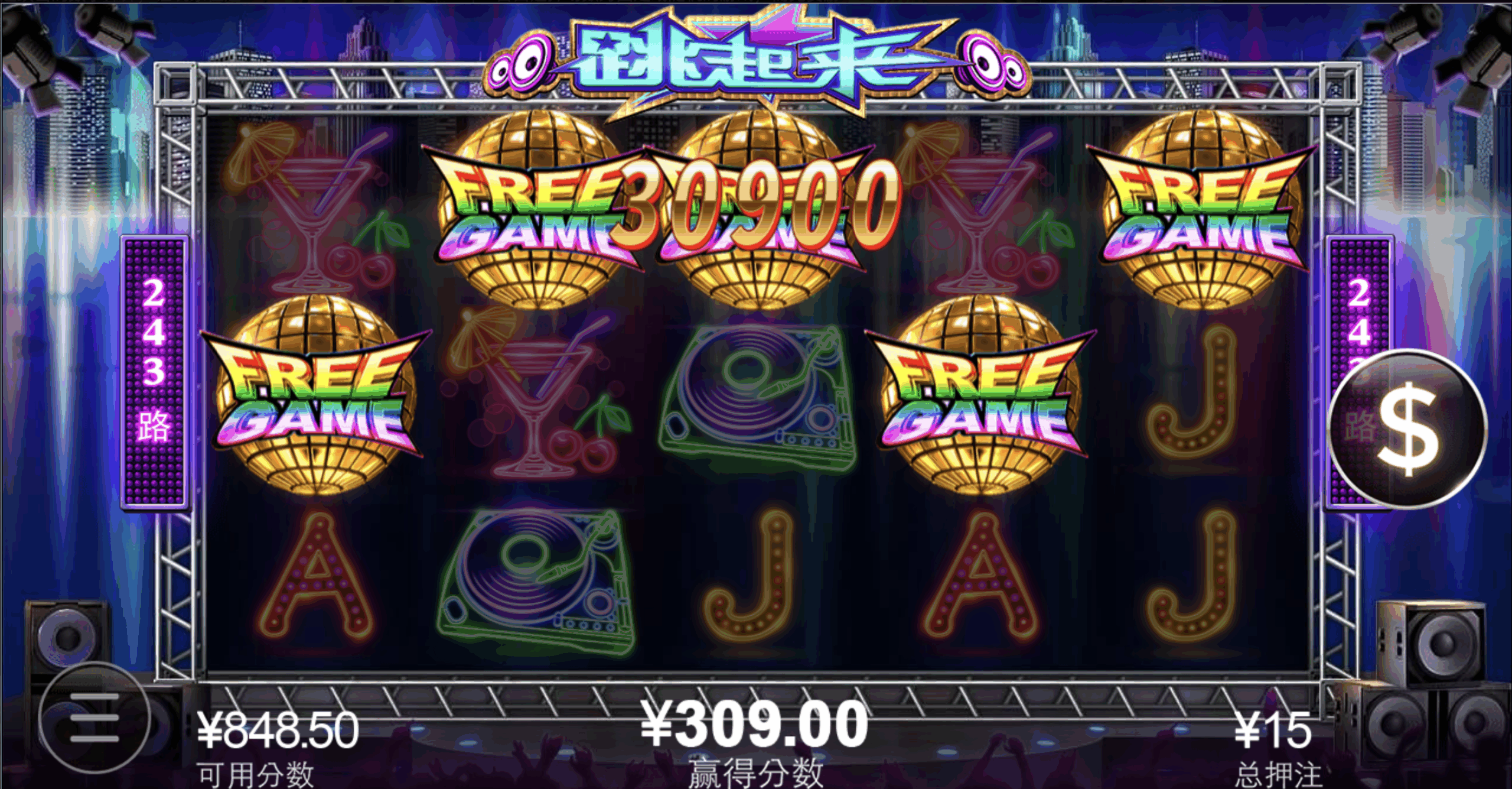 评论图片-白菜网社区-白菜论坛-白菜社区