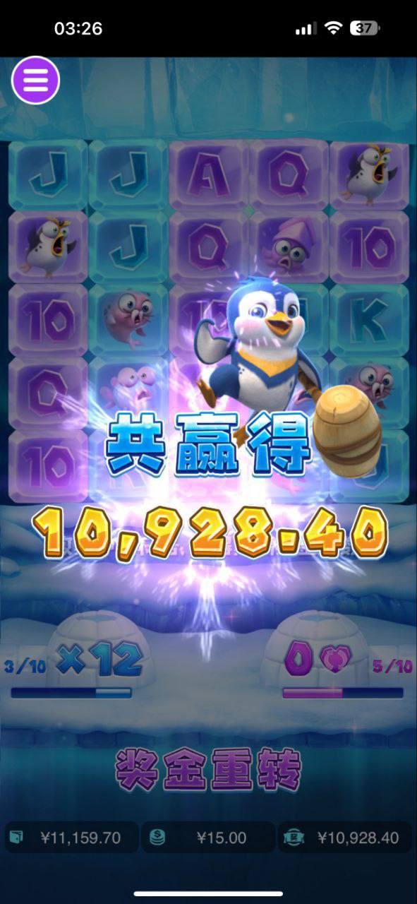 评论图片-白菜网社区-白菜论坛-白菜社区