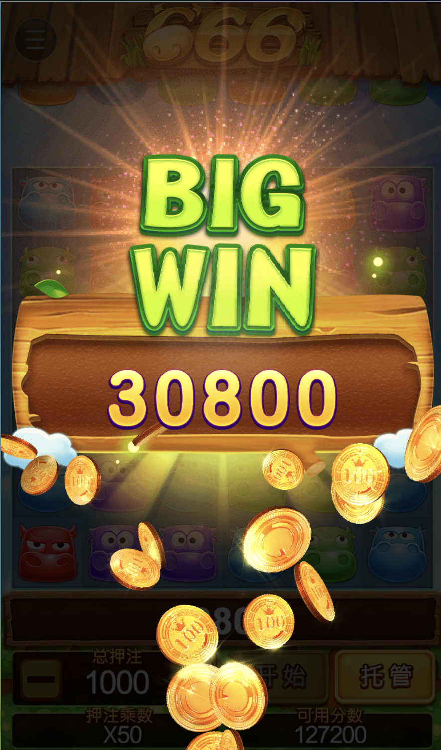 评论图片-白菜网社区-白菜论坛-白菜社区