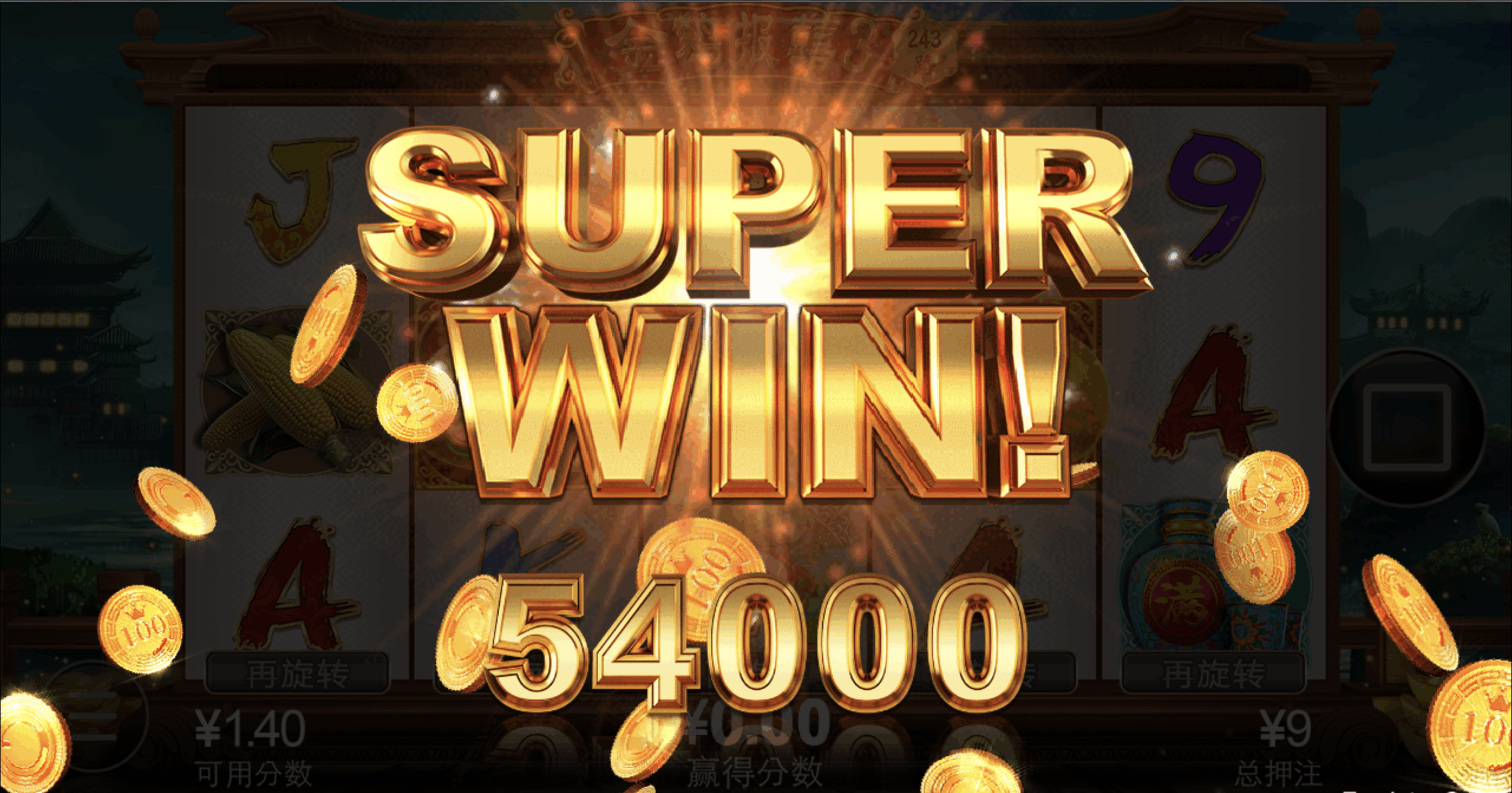 评论图片-白菜网社区-白菜论坛-白菜社区