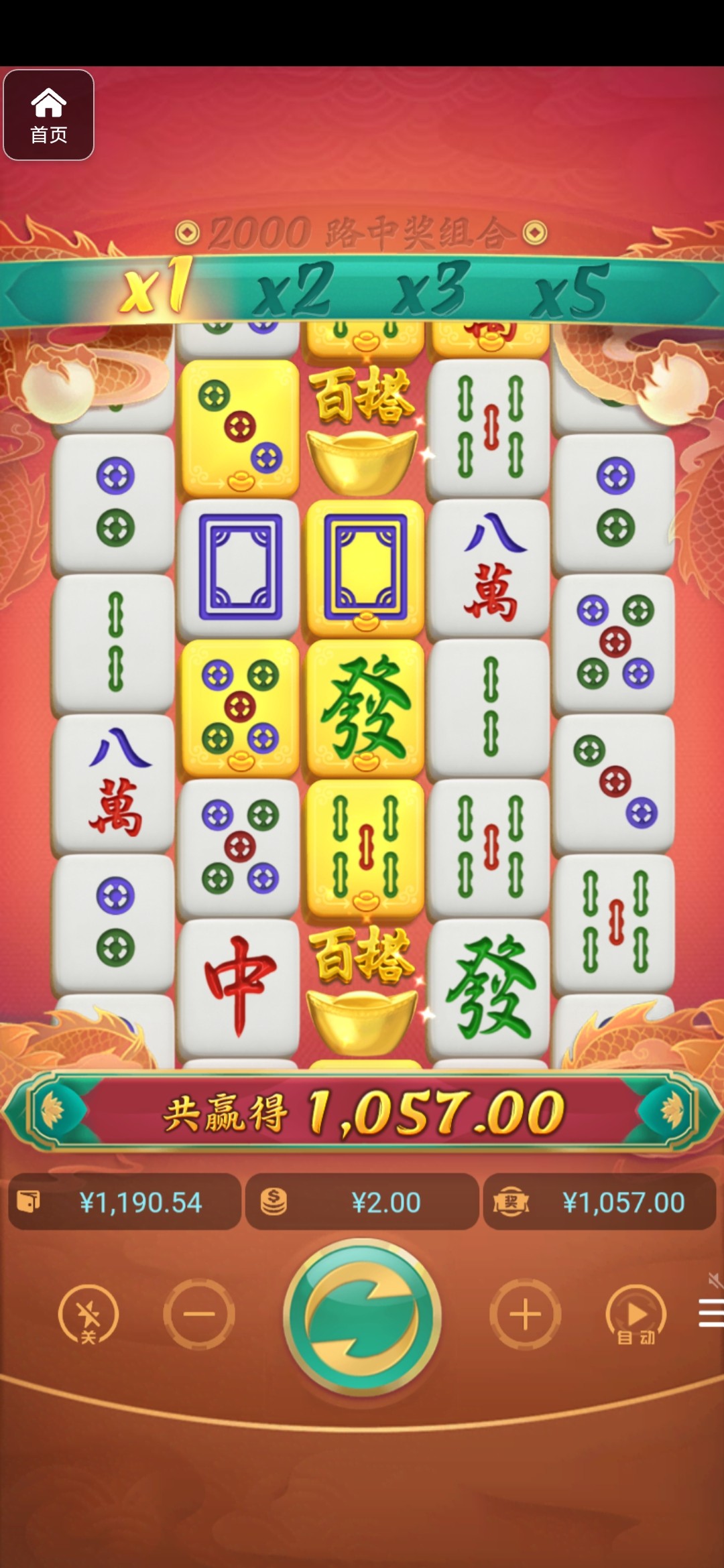 评论图片-白菜网社区-白菜论坛-白菜社区