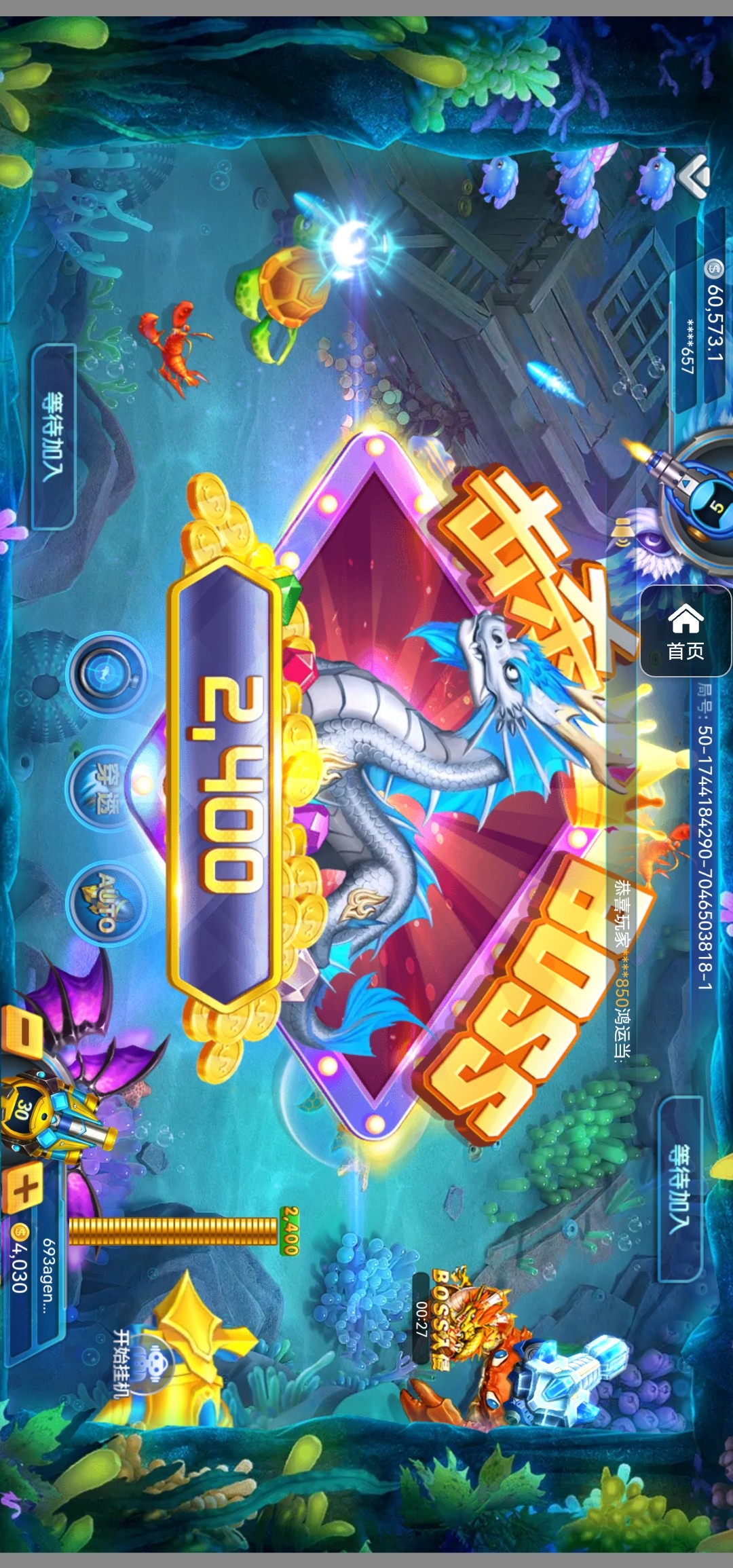 评论图片-白菜网社区-白菜论坛-白菜社区