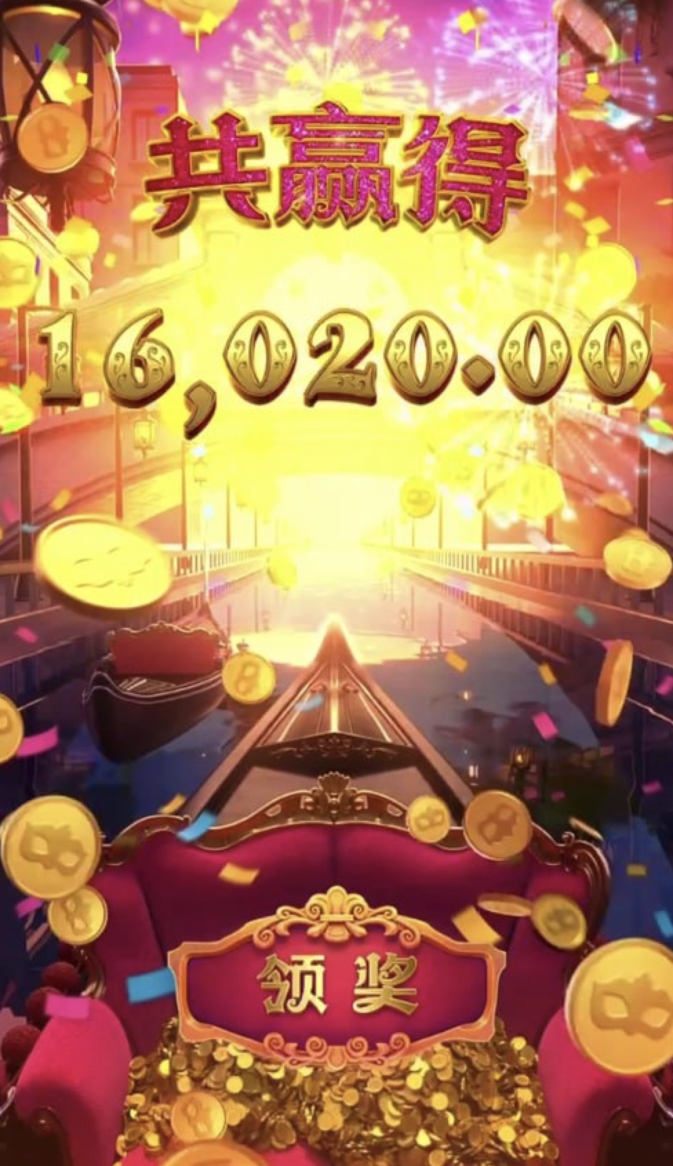 评论图片-白菜网社区-白菜论坛-白菜社区