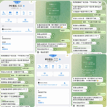 PG娱乐城 黑平台-白菜网社区-白菜论坛-白菜社区