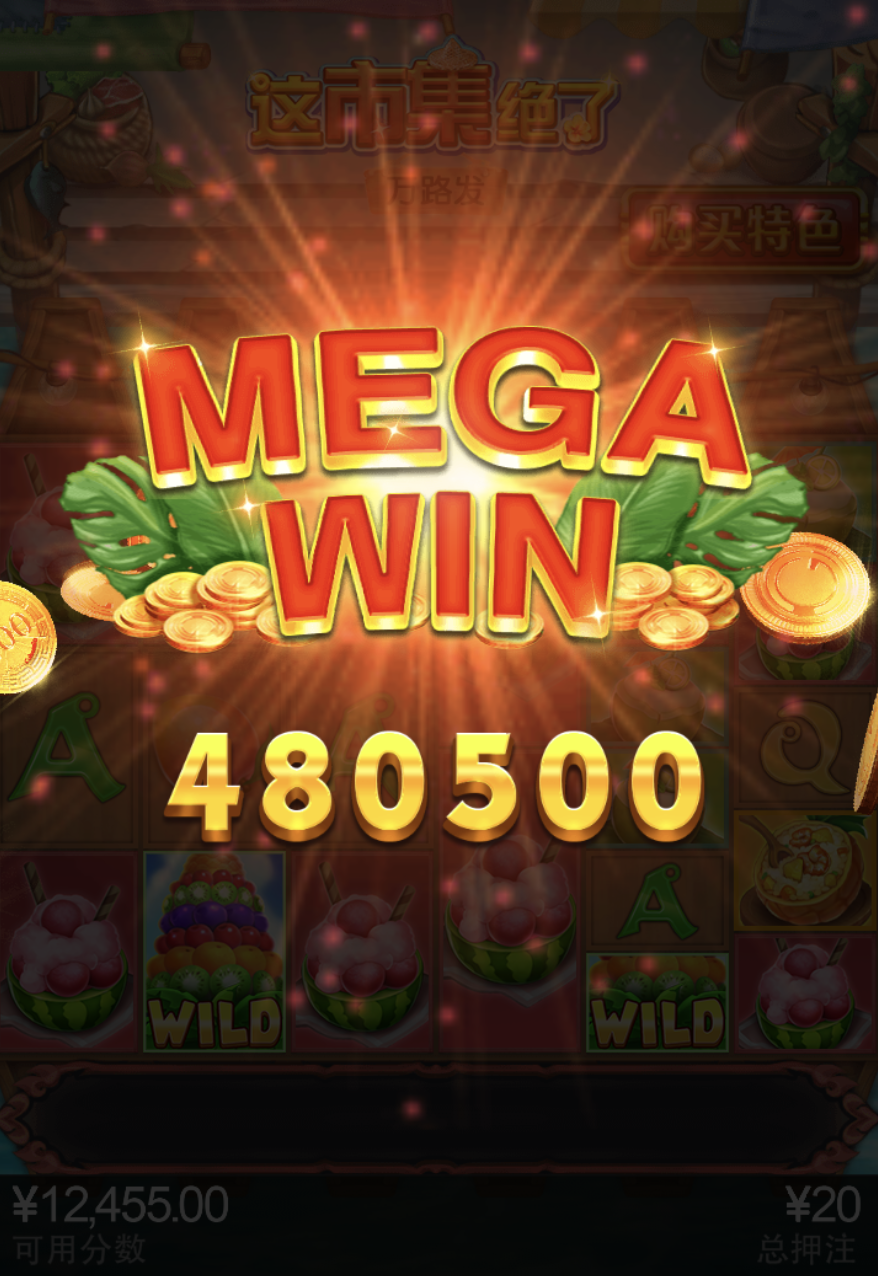 评论图片-白菜网社区-白菜论坛-白菜社区