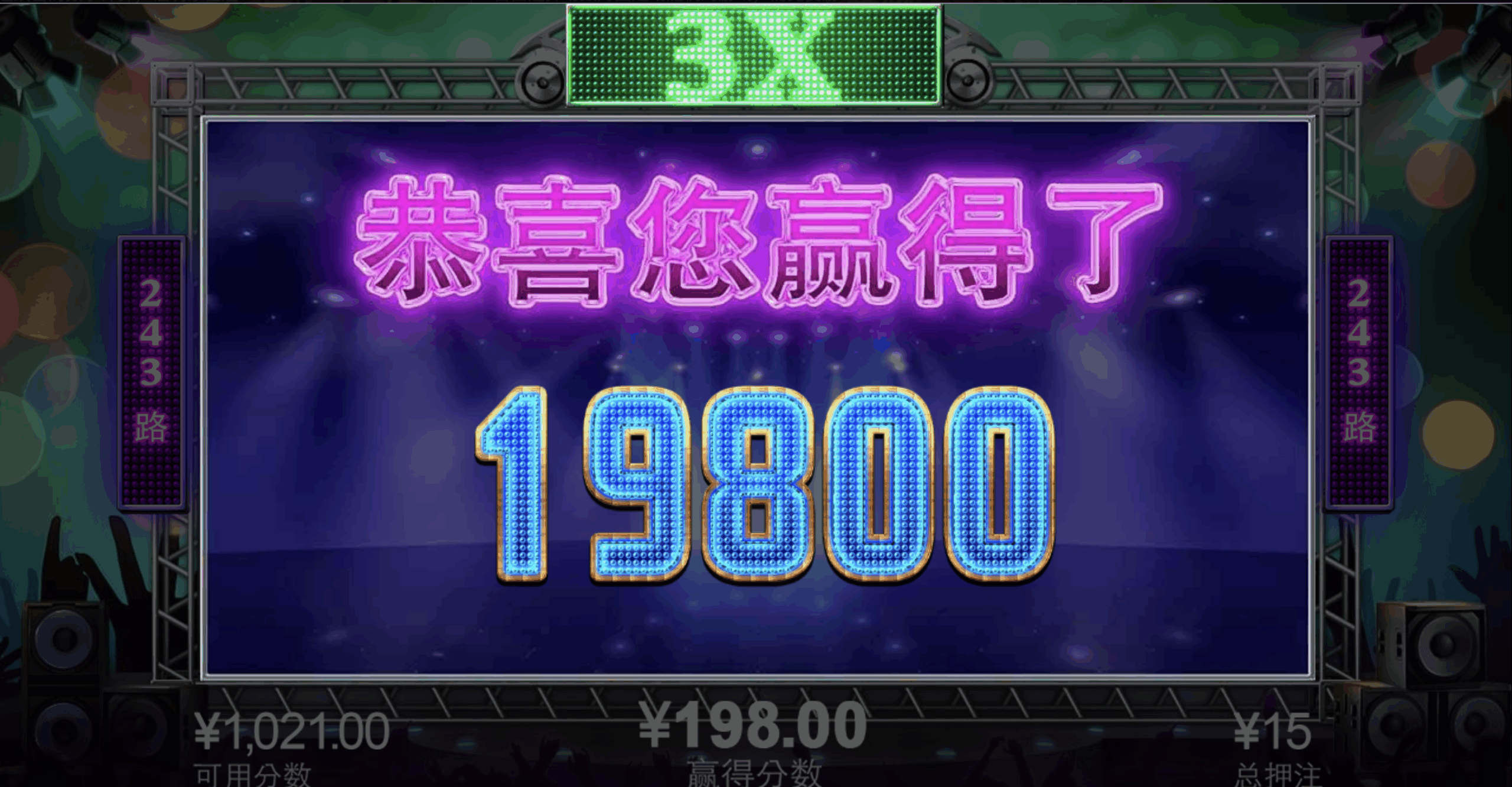 评论图片-白菜网社区-白菜论坛-白菜社区