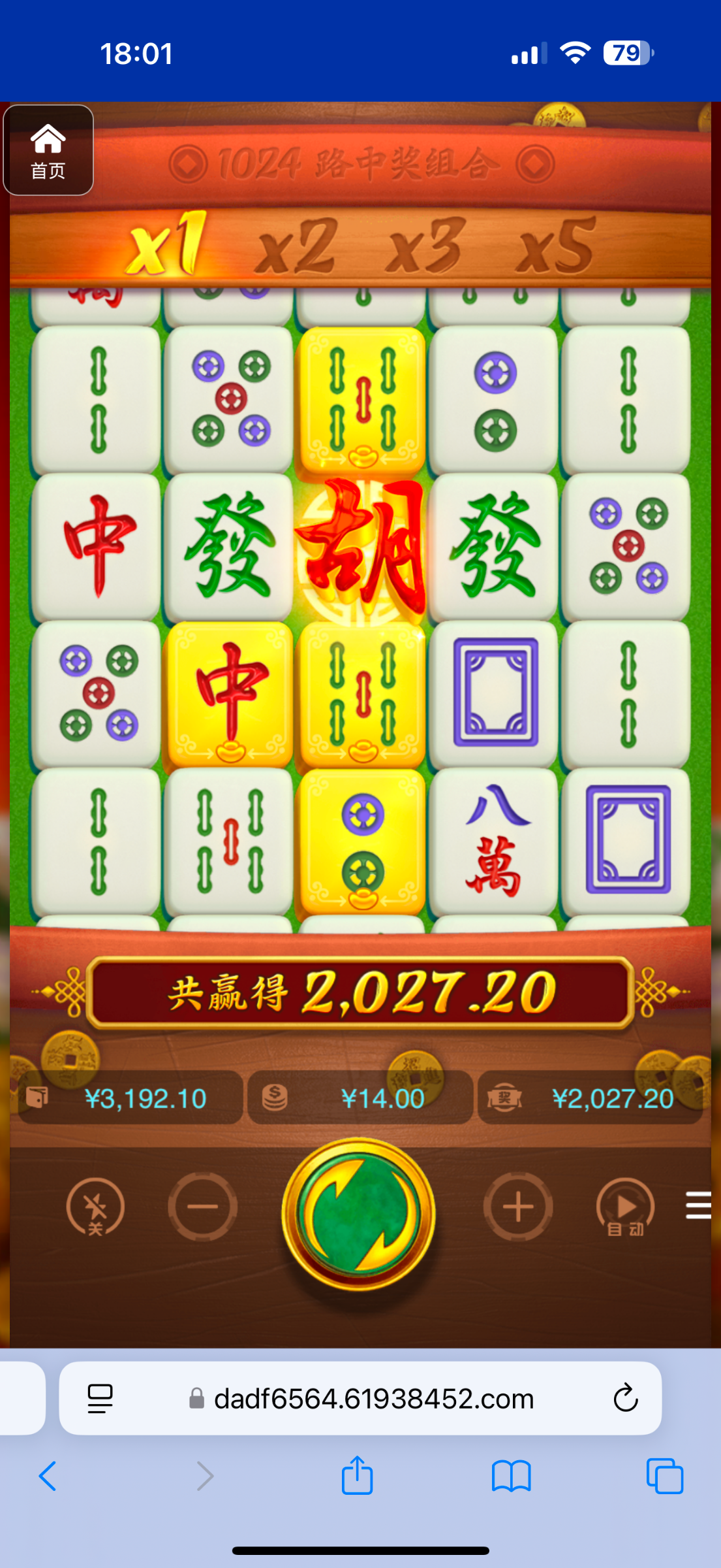 评论图片-白菜网社区-白菜论坛-白菜社区