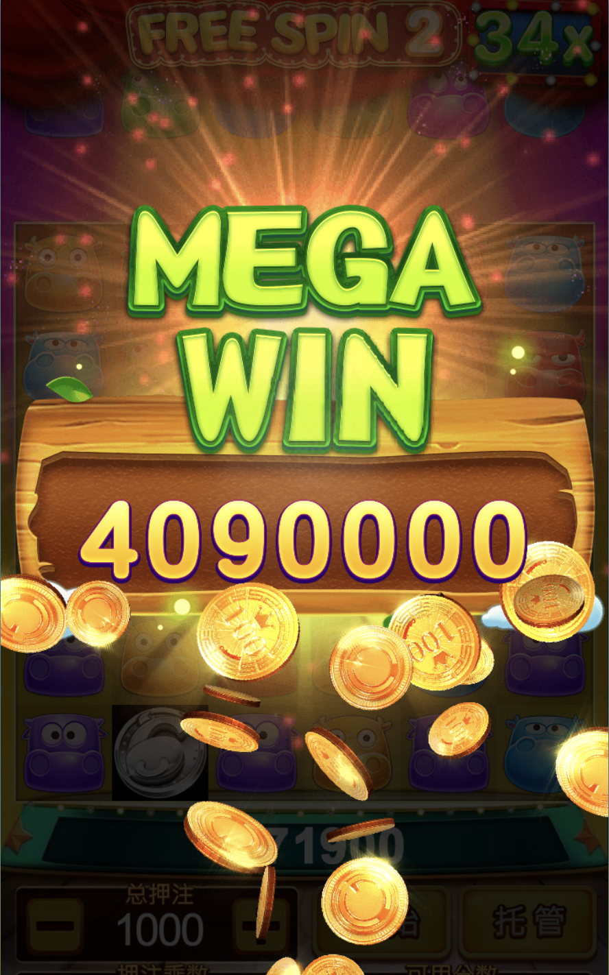 评论图片-白菜网社区-白菜论坛-白菜社区