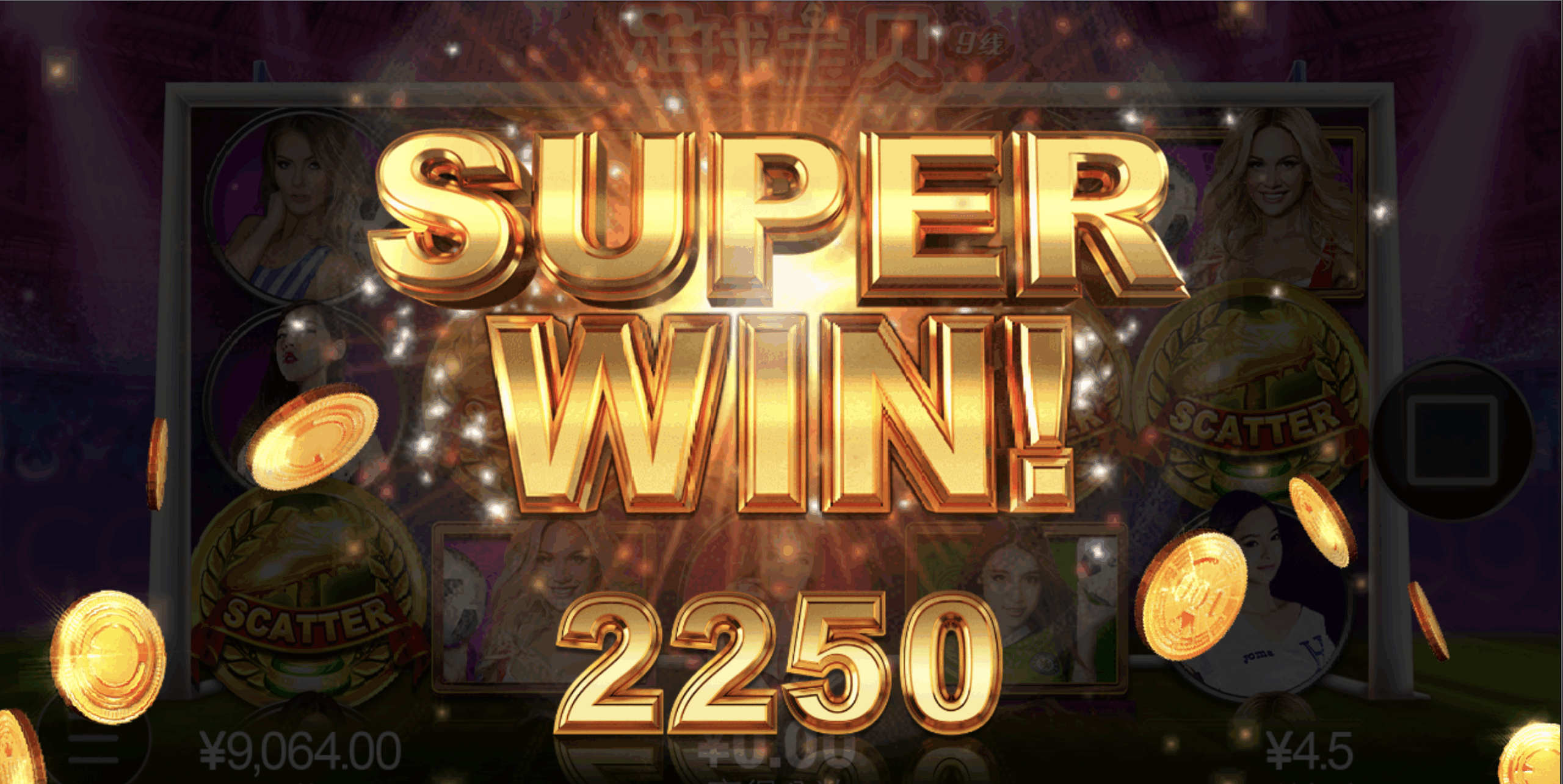 评论图片-白菜网社区-白菜论坛-白菜社区