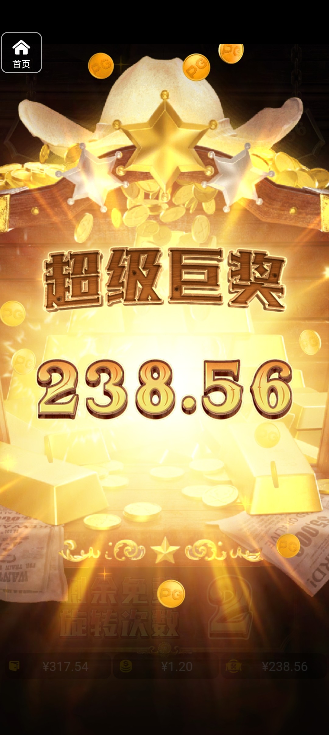 评论图片-白菜网社区-白菜论坛-白菜社区