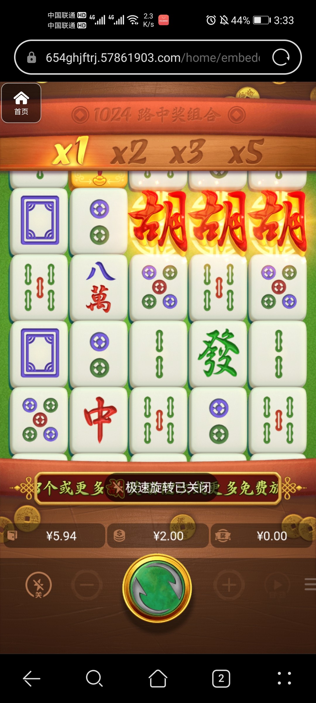 评论图片-白菜网社区-白菜论坛-白菜社区