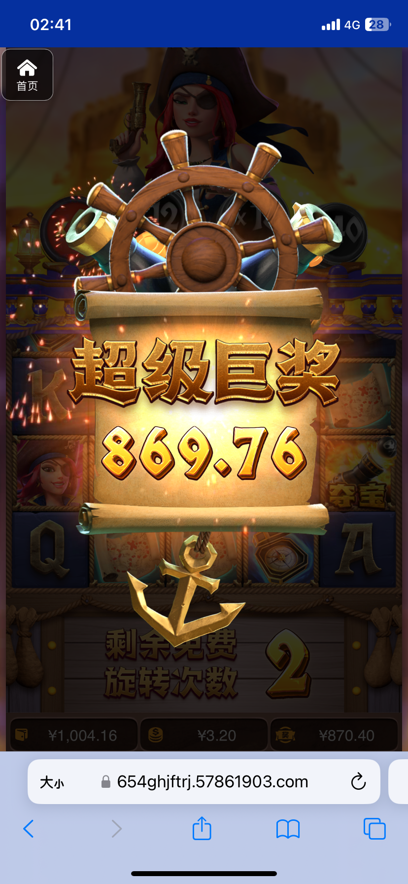 评论图片-白菜网社区-白菜论坛-白菜社区