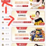 澳门威尼斯4811 自助验证-白菜网社区-白菜论坛-白菜社区