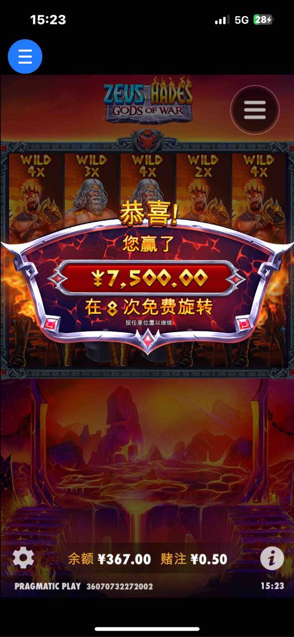 评论图片-白菜网社区-白菜论坛-白菜社区