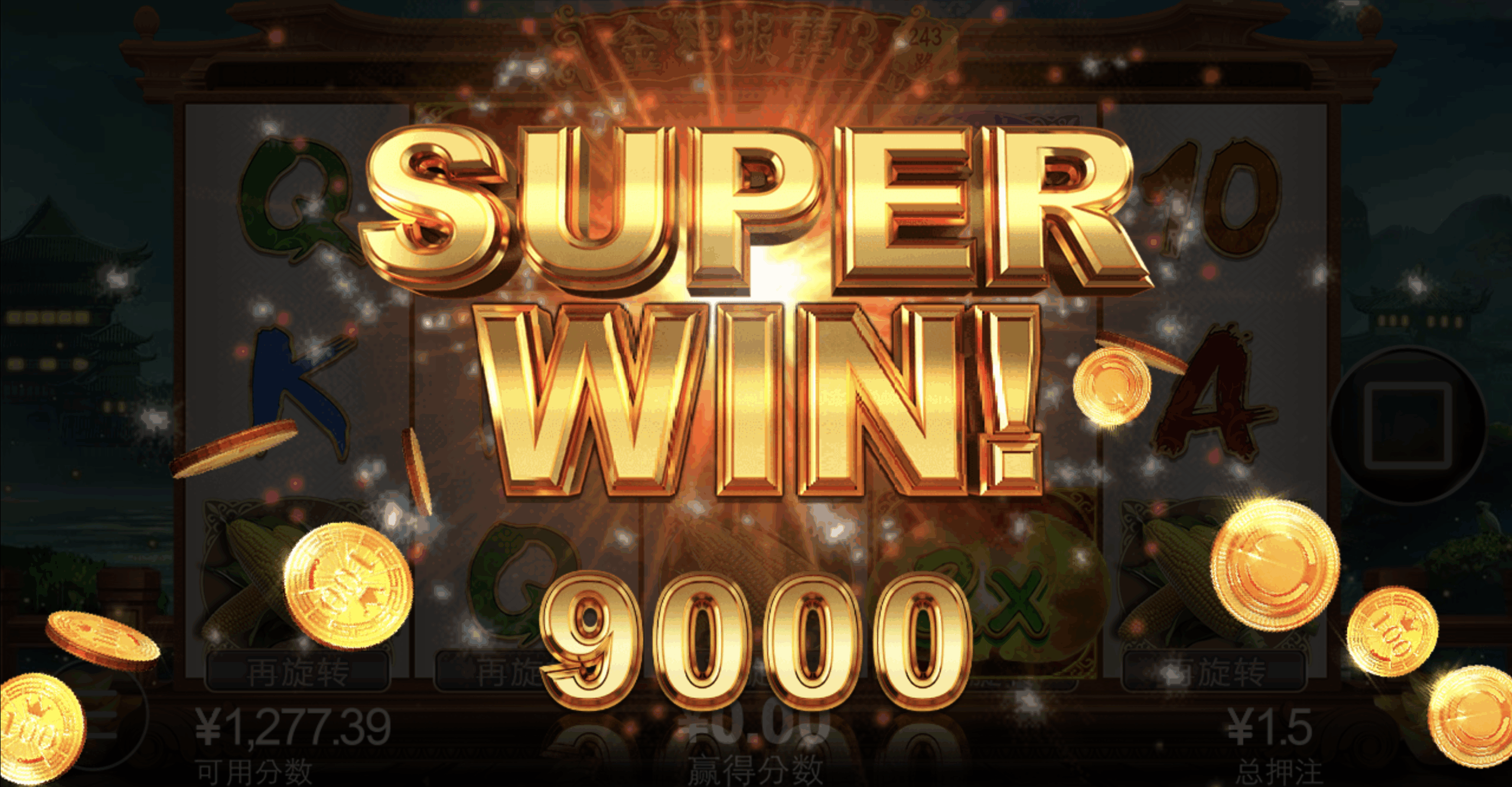 评论图片-白菜网社区-白菜论坛-白菜社区