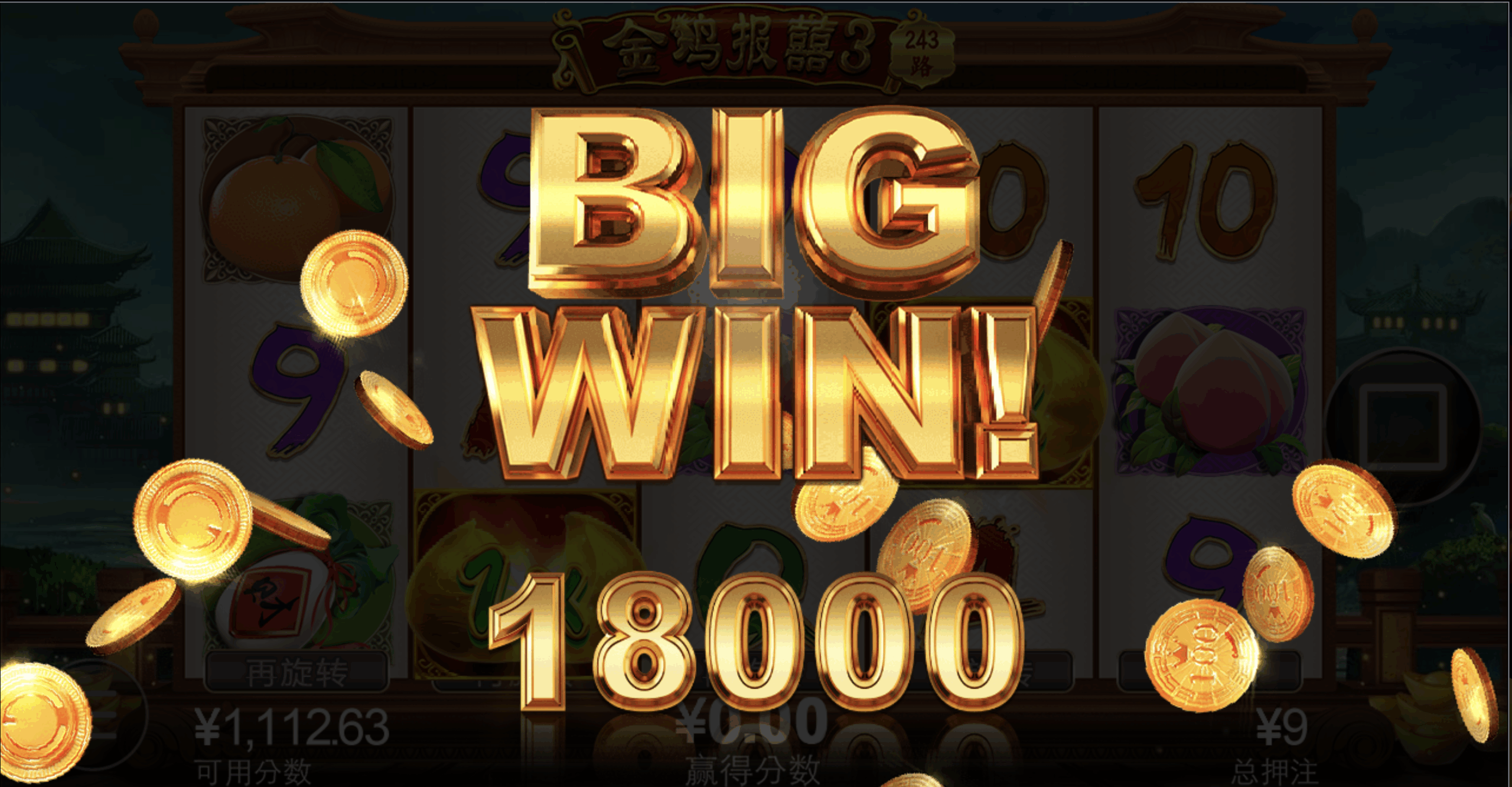 评论图片-白菜网社区-白菜论坛-白菜社区