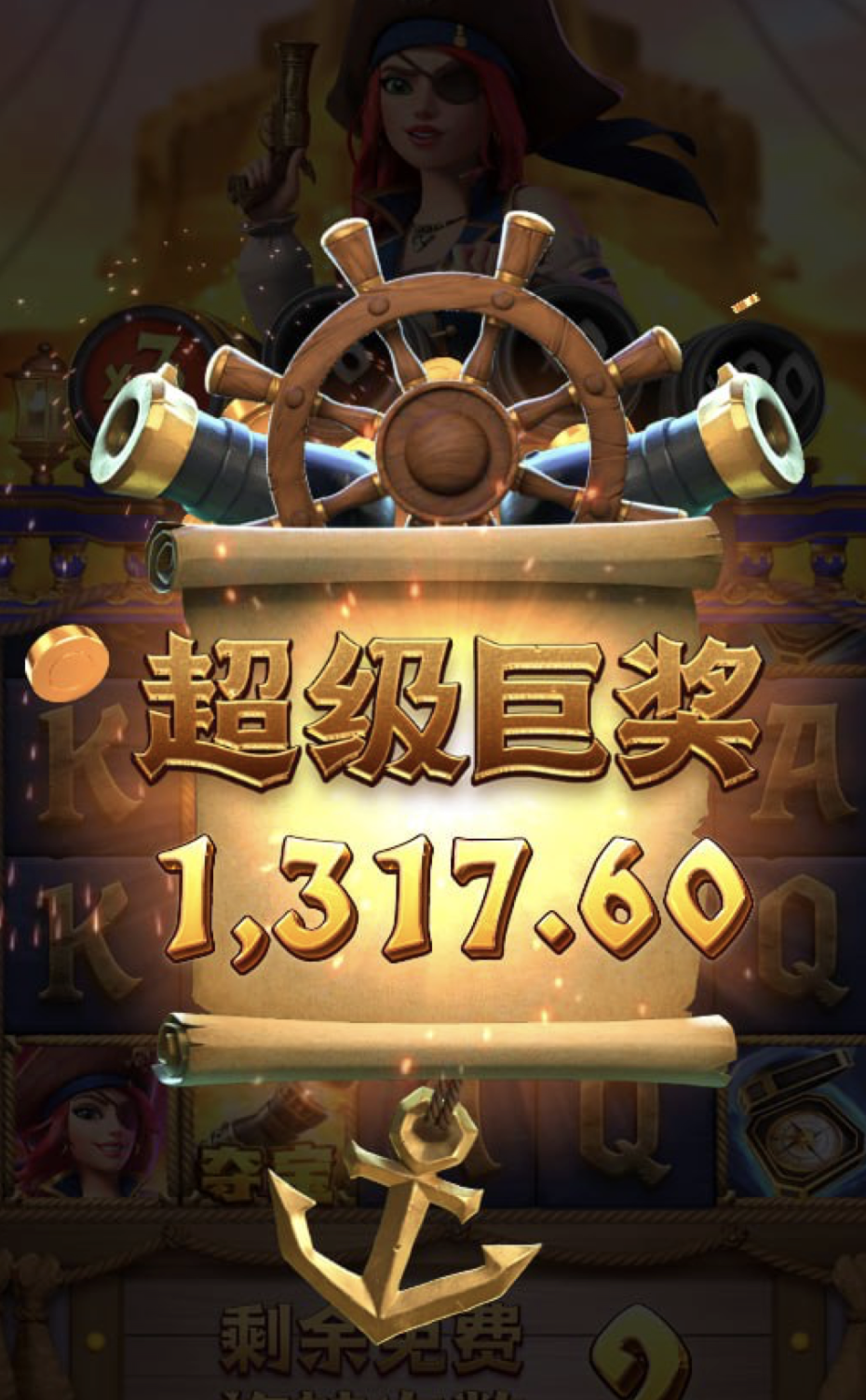 评论图片-白菜网社区-白菜论坛-白菜社区