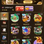 澳门新葡京送3-12-白菜网社区-白菜论坛-白菜社区