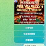 华龙娱乐 送28-白菜网社区-白菜论坛-白菜社区