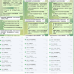 黑平台  IU68-白菜网社区-白菜论坛-白菜社区