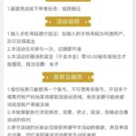 澳门永利集团742 自助验证-白菜网社区-白菜论坛-白菜社区