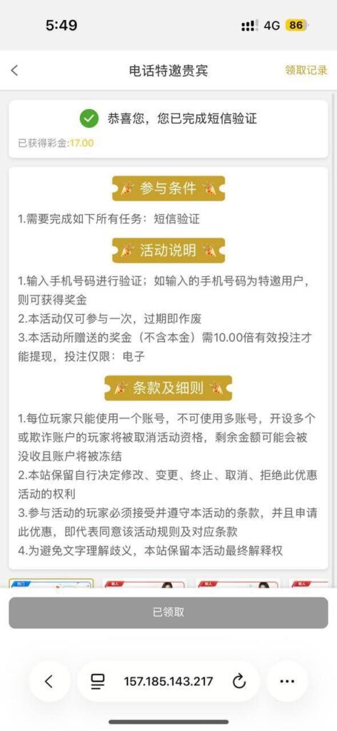 澳门永利集团742 自助验证-白菜网社区-白菜论坛-白菜社区
