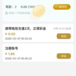 威尼斯1444  注册赌神彩金-白菜网社区-白菜论坛-白菜社区