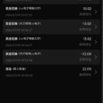 金沙娱乐场722 送22-白菜网社区-白菜论坛-白菜社区